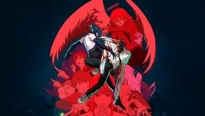 チェンソーマン レゼ篇